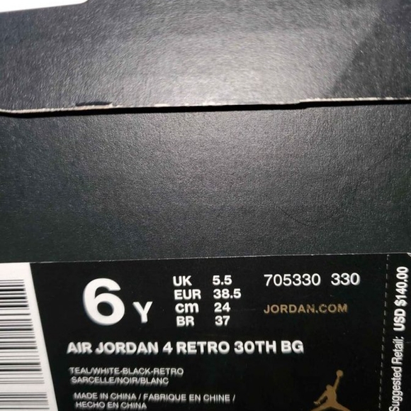 Jordan Retro 4s - Picture 5 of 5